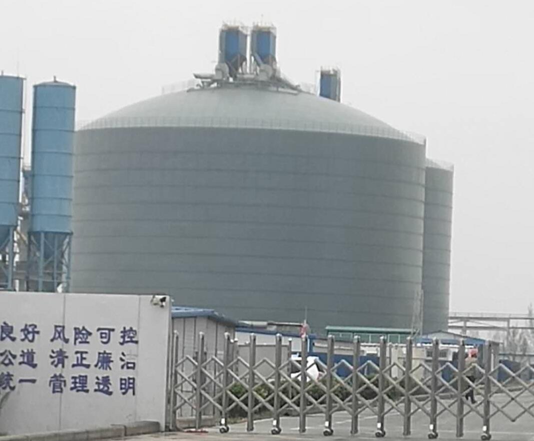 留坝4万吨粉煤灰储存库